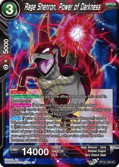 Rage Shenron, Power of Darkness [BT15-136] | Devastation Store