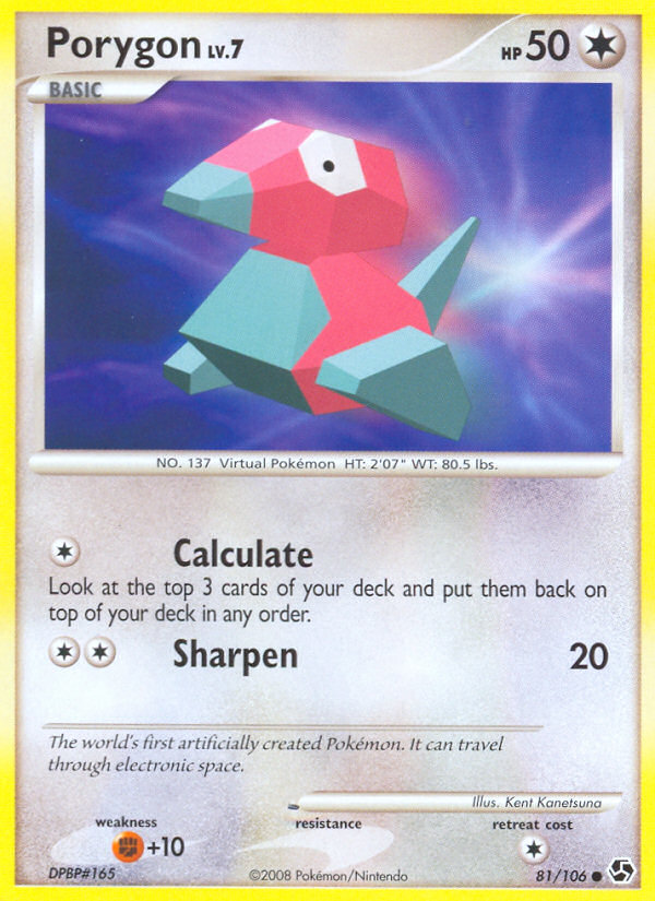 Porygon (81/106) [Diamond & Pearl: Great Encounters] | Devastation Store