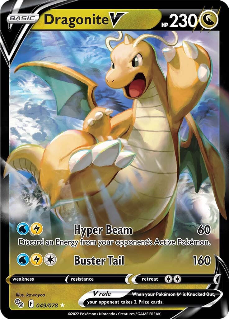 Dragonite V (049/078) [Pokémon GO] | Devastation Store