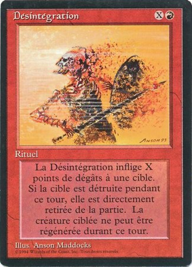 Disintegrate [Foreign Black Border] | Devastation Store