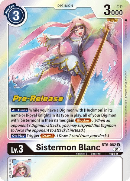 Sistermon Blanc [BT6-082] [Double Diamond Pre-Release Cards] | Devastation Store