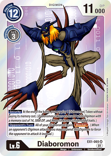 Diaboromon [EX1-065] [Classic Collection] | Devastation Store