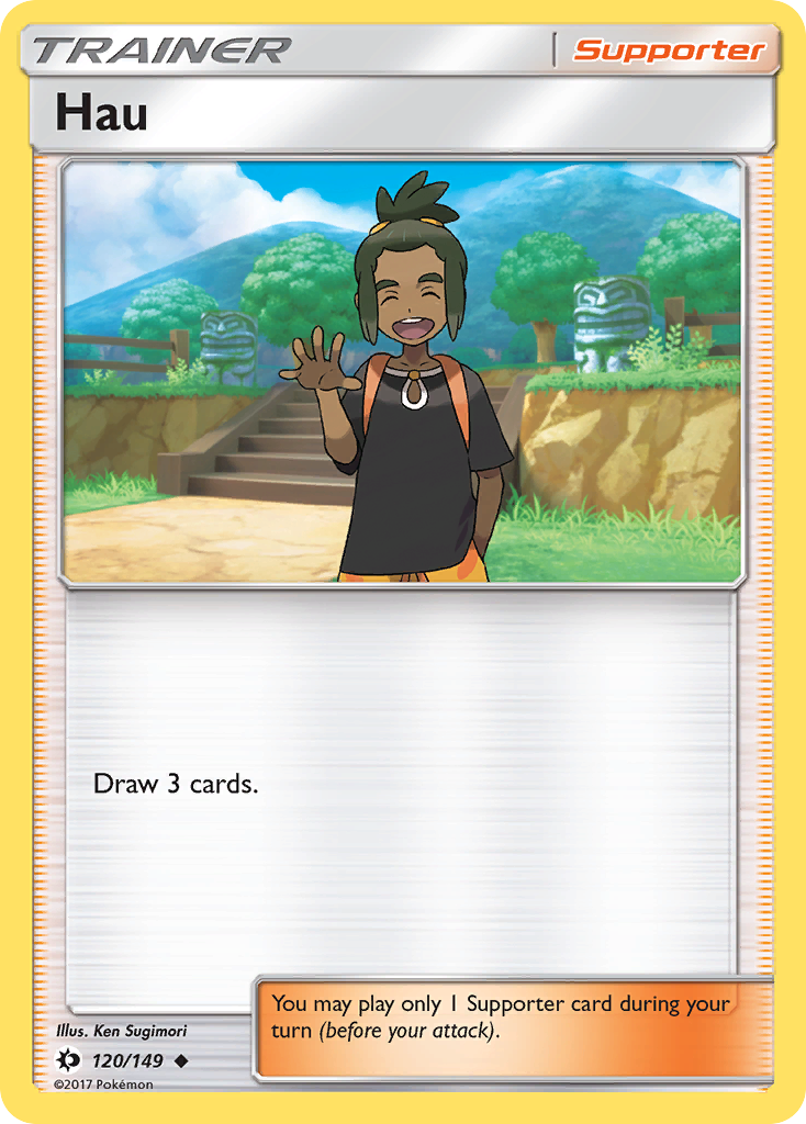 Hau (120/149) [Sun & Moon: Base Set] | Devastation Store