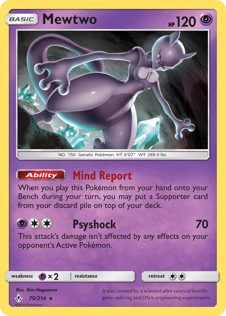 Mewtwo (75/214) (Cracked Ice Holo) (Theme Deck Exclusive) [Sun & Moon: Unbroken Bonds] | Devastation Store