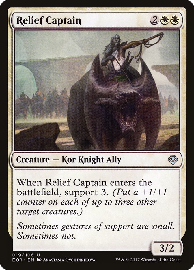 Relief Captain [Archenemy: Nicol Bolas] - Devastation Store | Devastation Store