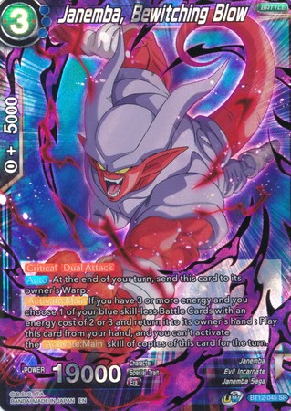 Janemba, Bewitching Blow [BT12-045] | Devastation Store