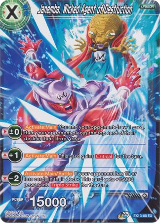 Janemba, Wicked Agent of Destruction [EX13-08] | Devastation Store