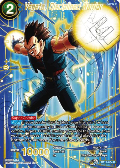 Vegeta, Disciplined Warrior (Alternate Art) [BT11-054] | Devastation Store