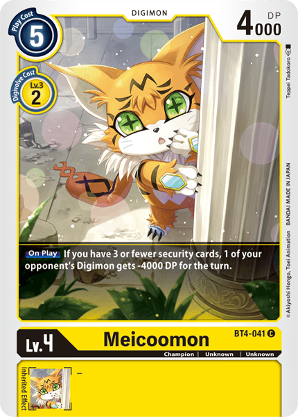 Meicoomon [BT4-041] [Great Legend] | Devastation Store