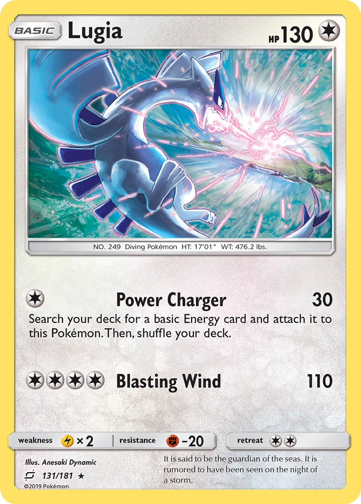 Lugia (131/181) [Sun & Moon: Team Up] | Devastation Store