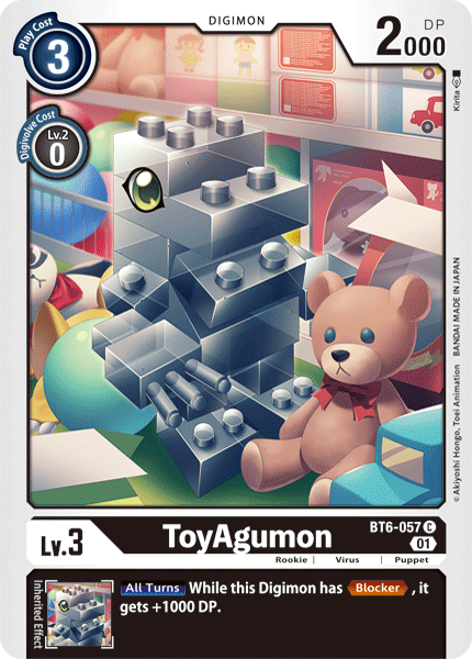 ToyAgumon [BT6-057] [Double Diamond] | Devastation Store