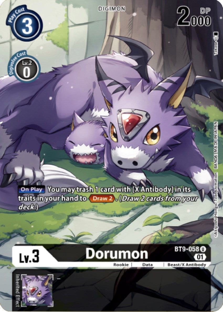 Dorumon [BT9-058] (Digimon Royal Knights Card Set) [X Record Promos] | Devastation Store