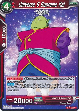 Universe 6 Supreme Kai [BT1-022] | Devastation Store