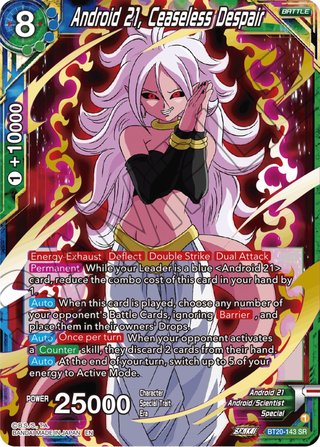 Android 21, Ceaseless Despair (BT20-143) [Power Absorbed] | Devastation Store