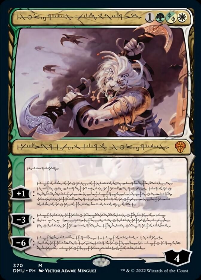 Ajani, Sleeper Agent (Phyrexian) [Dominaria United] | Devastation Store