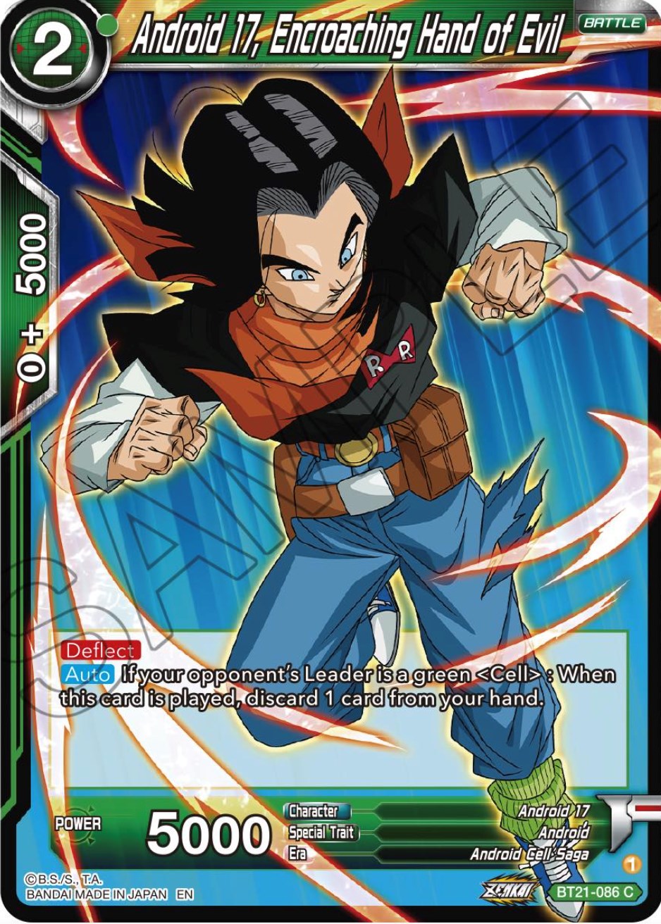 Android 17, Encroaching Hand of Evil (BT21-086) [Wild Resurgence] | Devastation Store