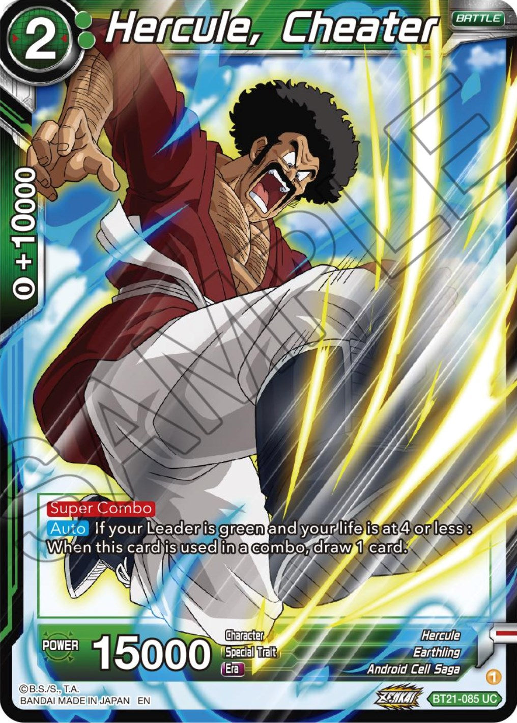 Hercule, Cheater (BT21-085) [Wild Resurgence] | Devastation Store