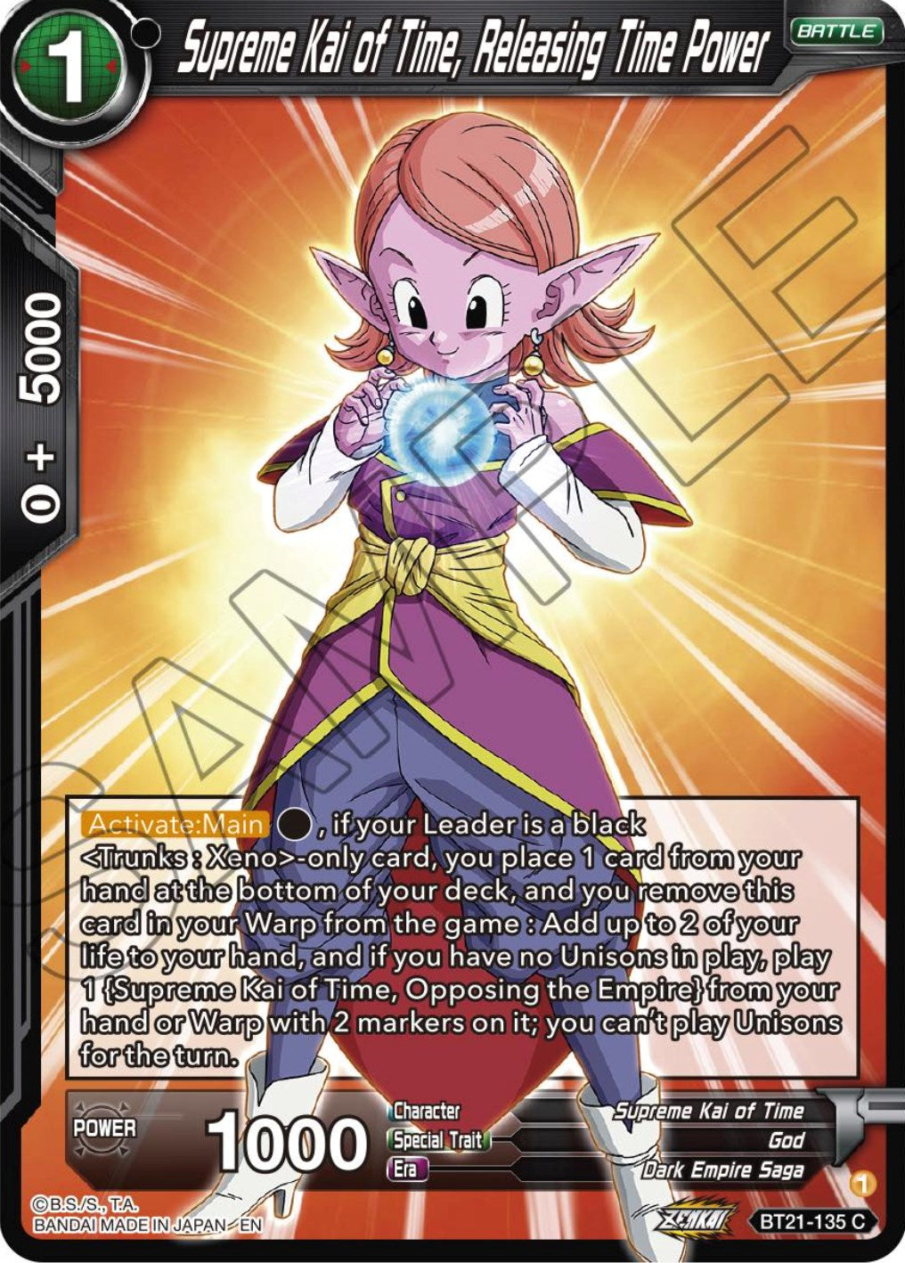 Supreme Kai of Time, Releasing Time Power (BT21-135) [Wild Resurgence] | Devastation Store
