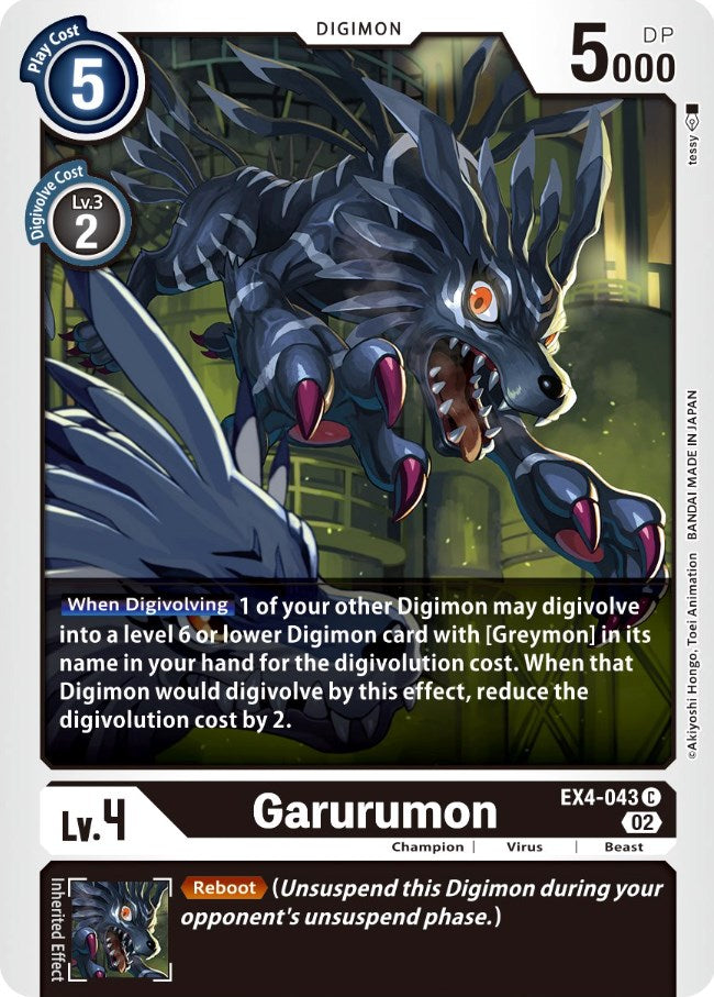 Garurumon [EX4-043] [Alternative Being Booster] | Devastation Store