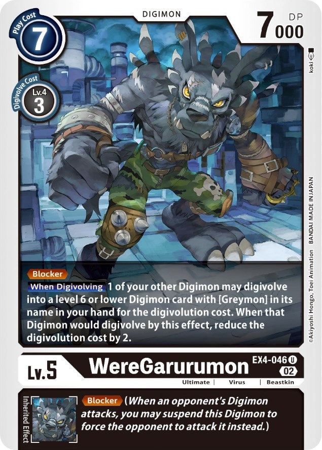 WereGarurumon [EX4-046] [Alternative Being Booster] | Devastation Store