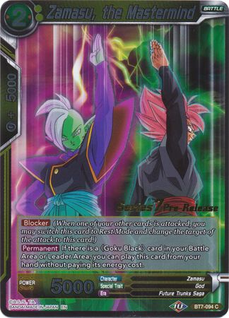 Zamasu, the Mastermind [BT7-094_PR] | Devastation Store