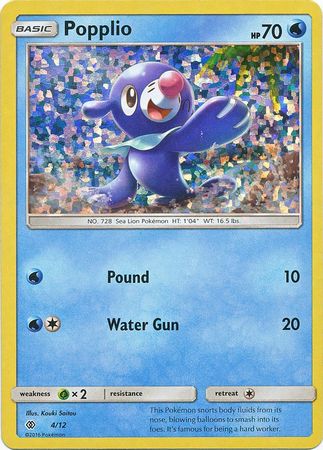 Popplio (4/12) [McDonald's Promos: 2017 Collection] | Devastation Store