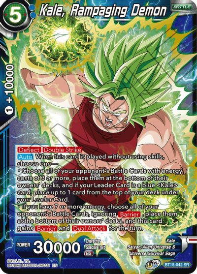 Kale, Rampaging Demon [BT15-042] | Devastation Store
