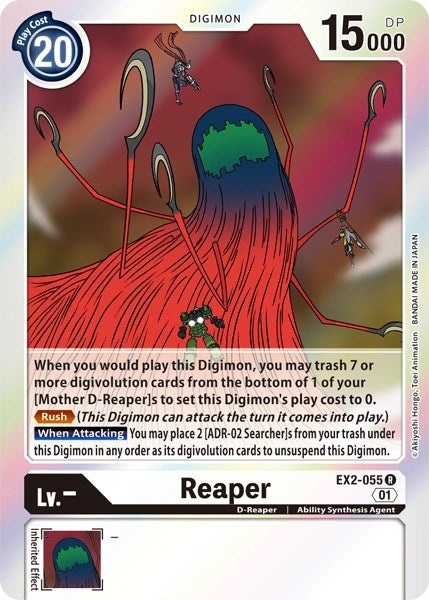 Reaper [EX2-055] [Revision Pack Cards] | Devastation Store