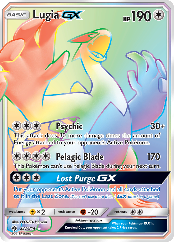 Lugia GX (227/214) [Sun & Moon: Lost Thunder] | Devastation Store