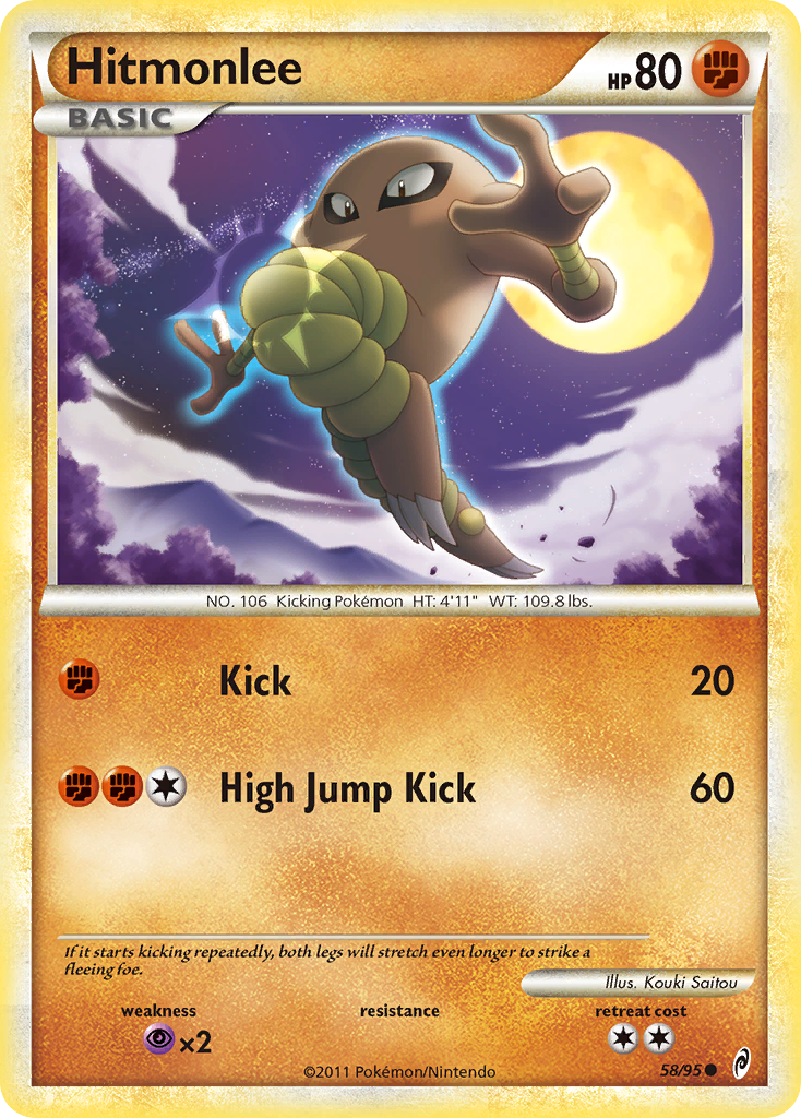 Hitmonlee (58/95) [HeartGold & SoulSilver: Call of Legends] | Devastation Store