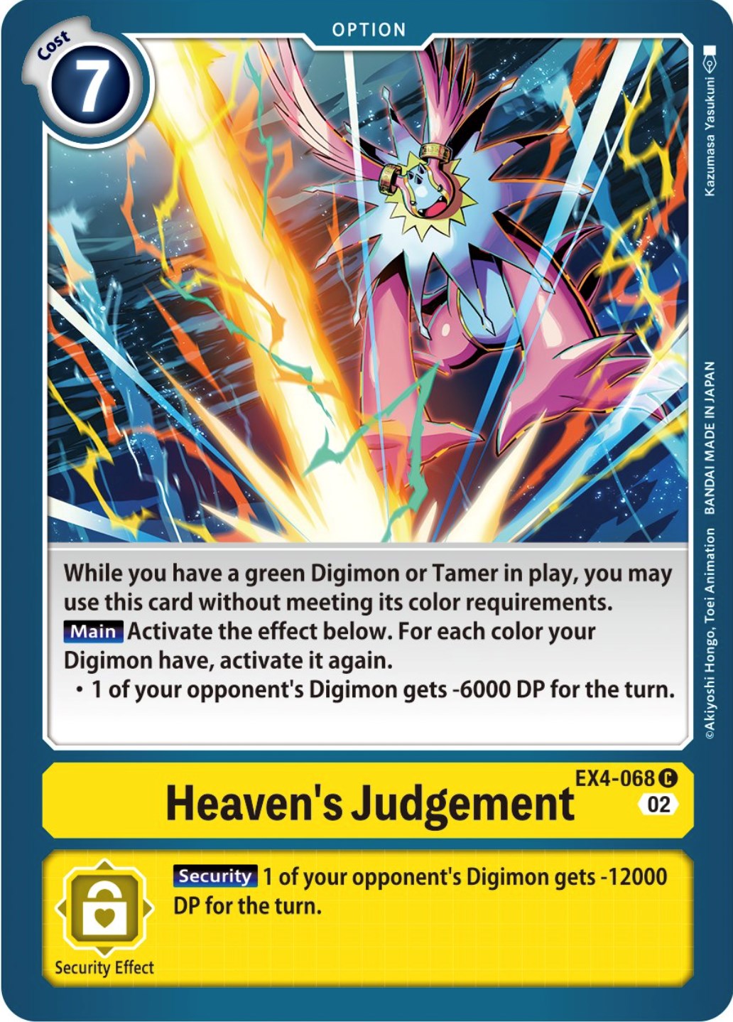 Heaven's Judgement [EX4-068] [Alternative Being Booster] | Devastation Store