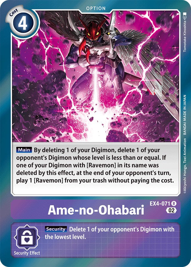 Ame-no-Ohabari [EX4-071] [Alternative Being Booster] | Devastation Store