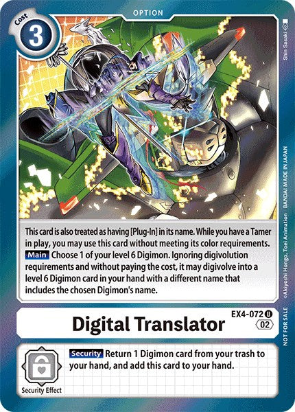 Digital Translator [EX4-072] (Alternate Art) [Alternative Being Booster] | Devastation Store