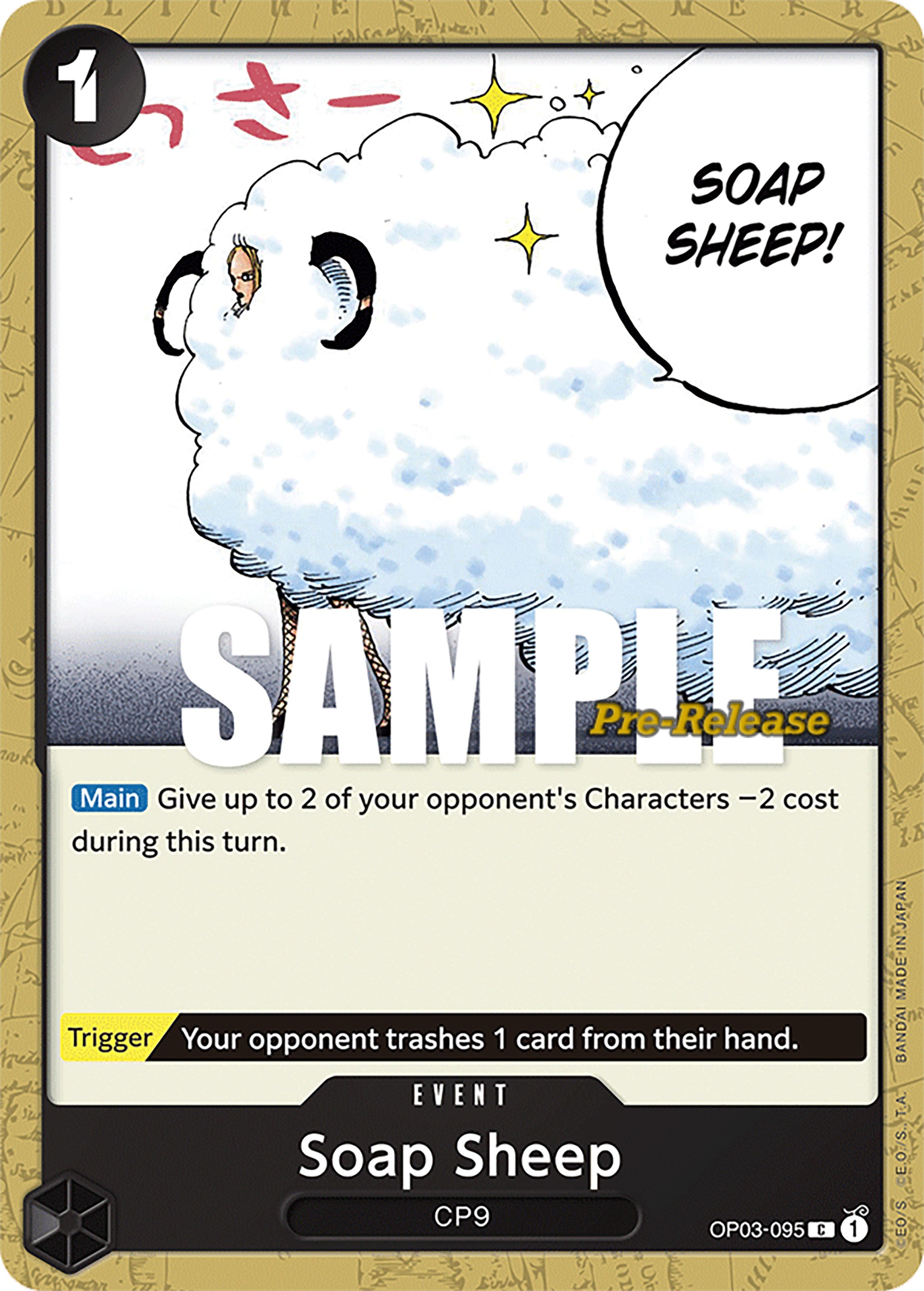 Soap Sheep [Pillars of Strength Pre-Release Cards] | Devastation Store