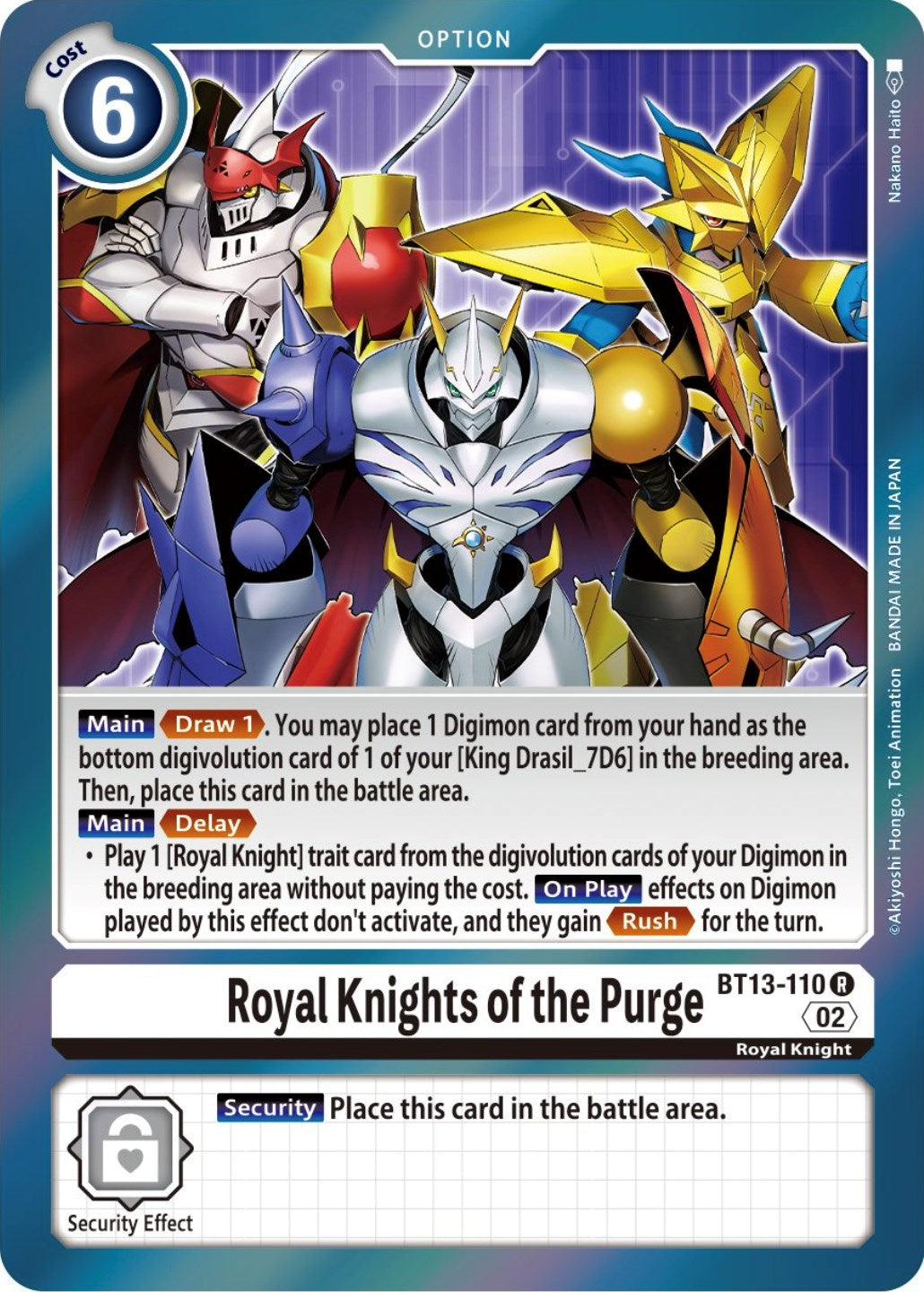 Royal Knights of the Purge [BT13-110] [Versus Royal Knights Booster] | Devastation Store