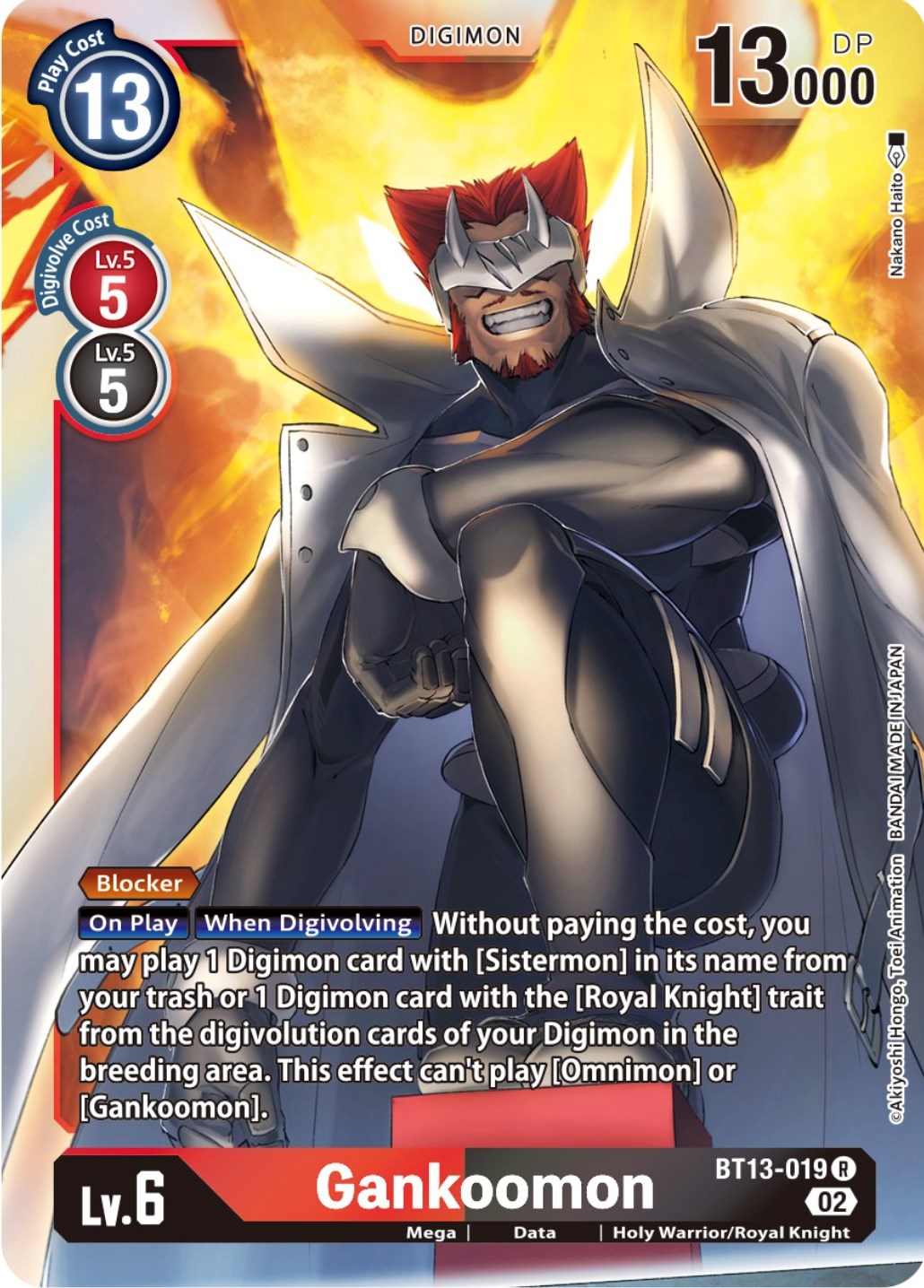 Gankoomon [BT13-019] [Versus Royal Knights Booster] | Devastation Store