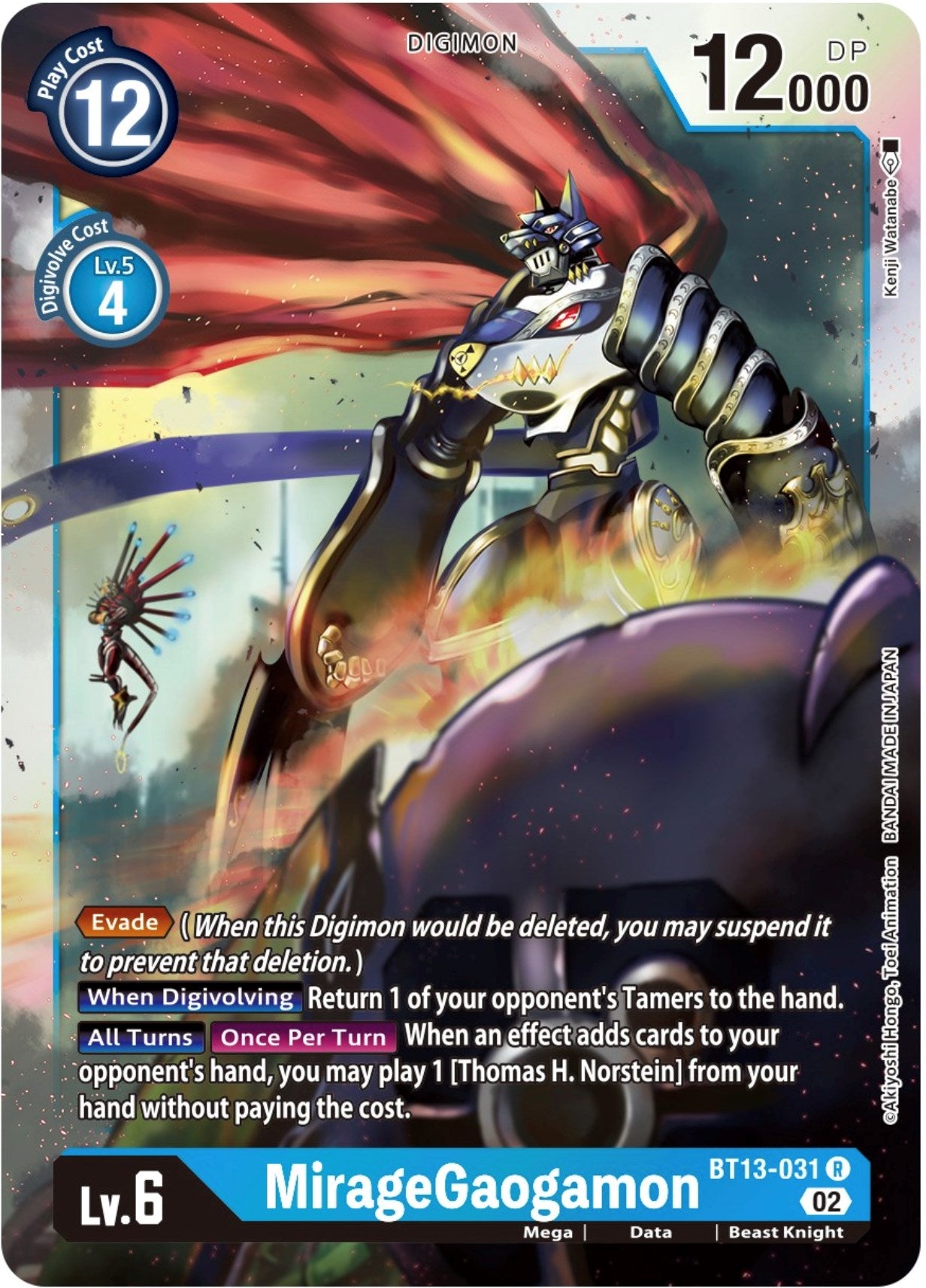 MirageGaogamon [BT13-031] [Versus Royal Knights Booster] | Devastation Store