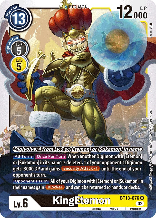 KingEtemon [BT13-076] [Versus Royal Knights Booster] | Devastation Store