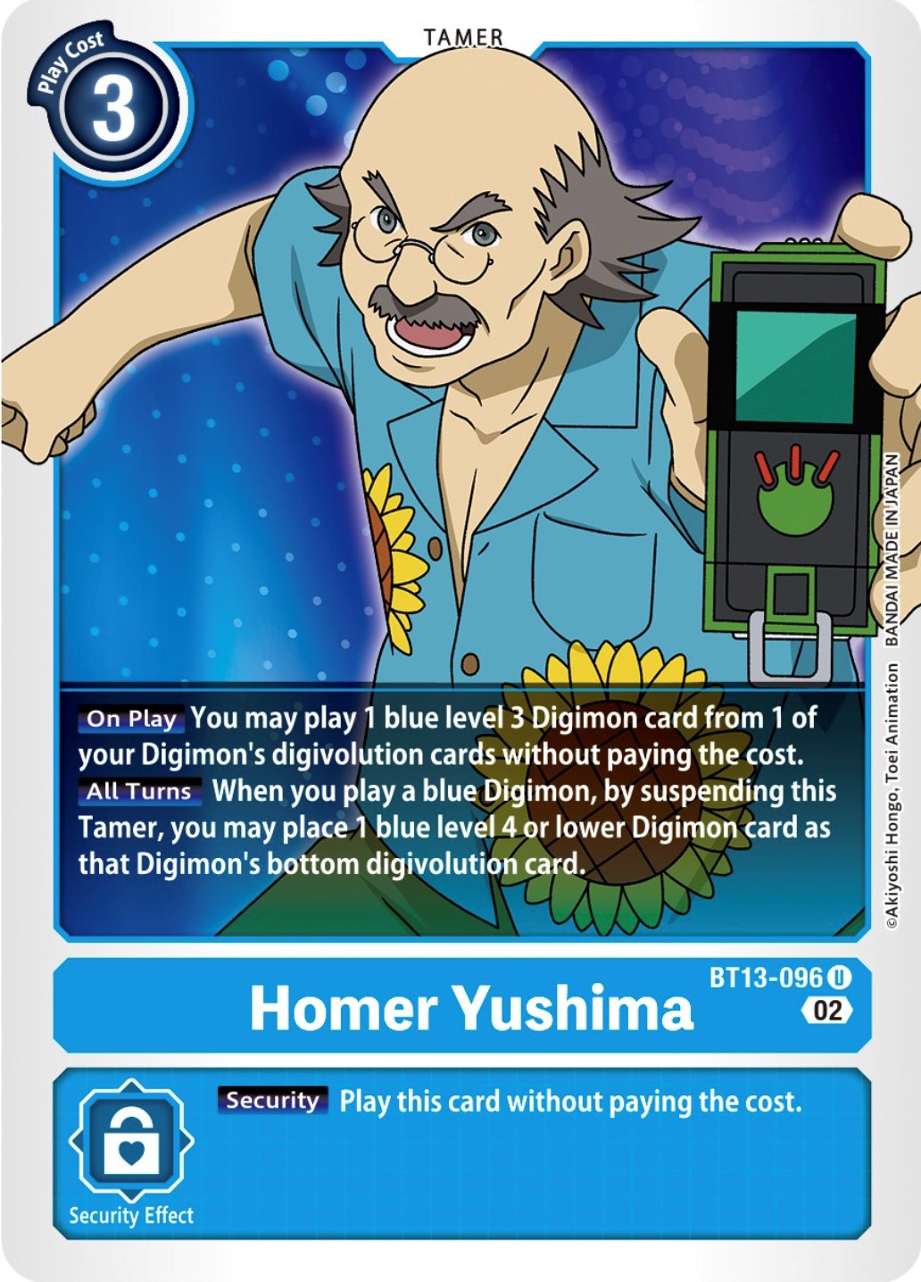 Homer Yushima [BT13-096] [Versus Royal Knights Booster] | Devastation Store