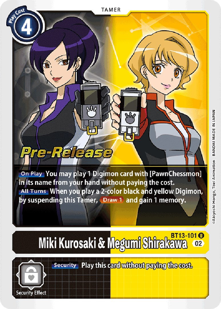 Miki Kurosaki & Megumi Shirakawa [BT13-101] [Versus Royal Knight Booster Pre-Release Cards] | Devastation Store
