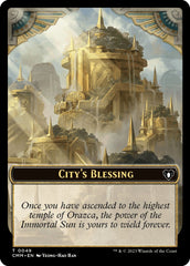 City's Blessing // Knight Double-Sided Token [Commander Masters Tokens] | Devastation Store