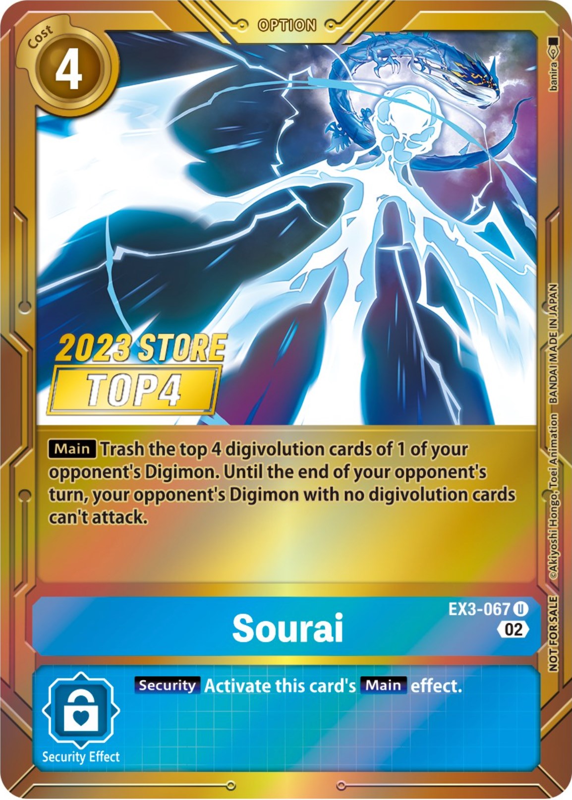 Sourai (2023 Store Top 4) [Draconic Roar] | Devastation Store