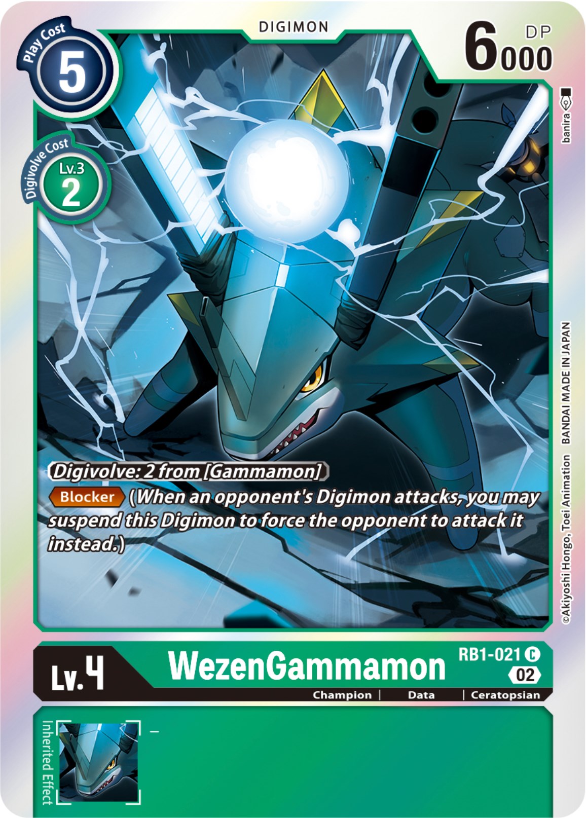 WezenGammamon [RB1-021] [Resurgence Booster] | Devastation Store