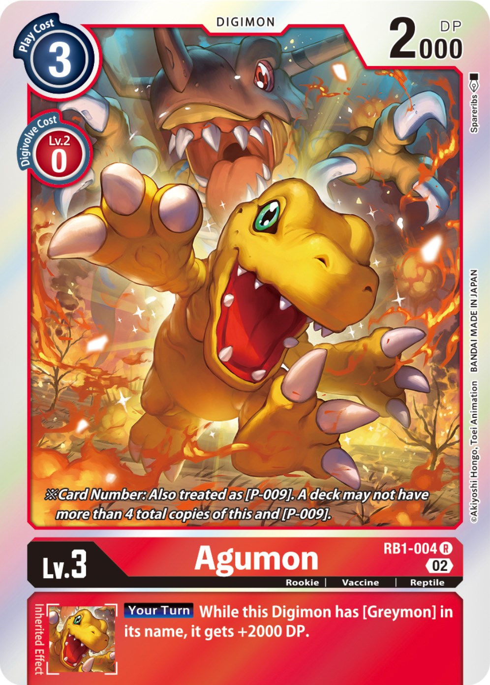 Agumon [RB1-004] [Resurgence Booster] | Devastation Store