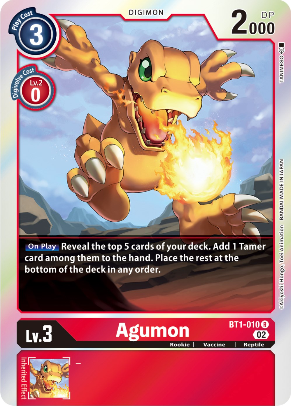 Agumon [BT1-010] [Resurgence Booster] | Devastation Store