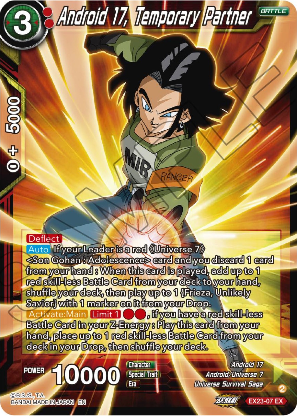 Android 17, Temporary Partner (EX23-07) [Premium Anniversary Box 2023] | Devastation Store