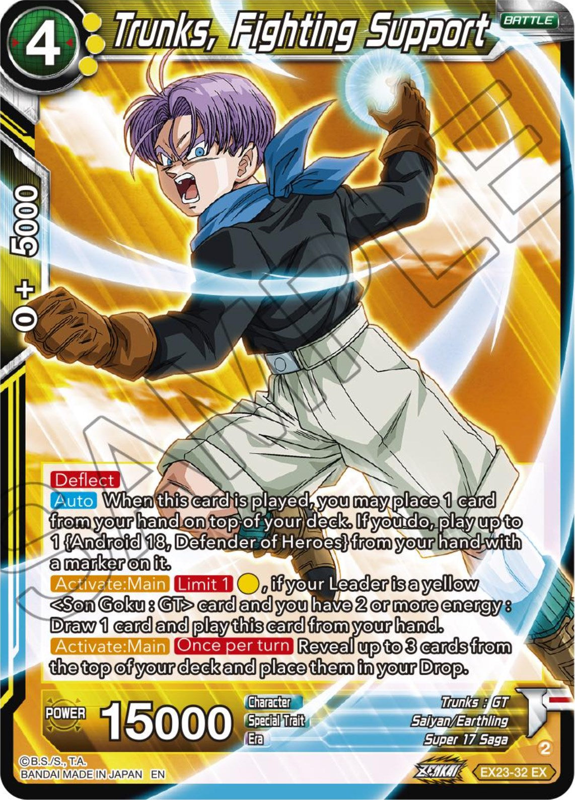 Trunks, Fighting Support (EX23-32) [Ultimate Deck 2023] | Devastation Store