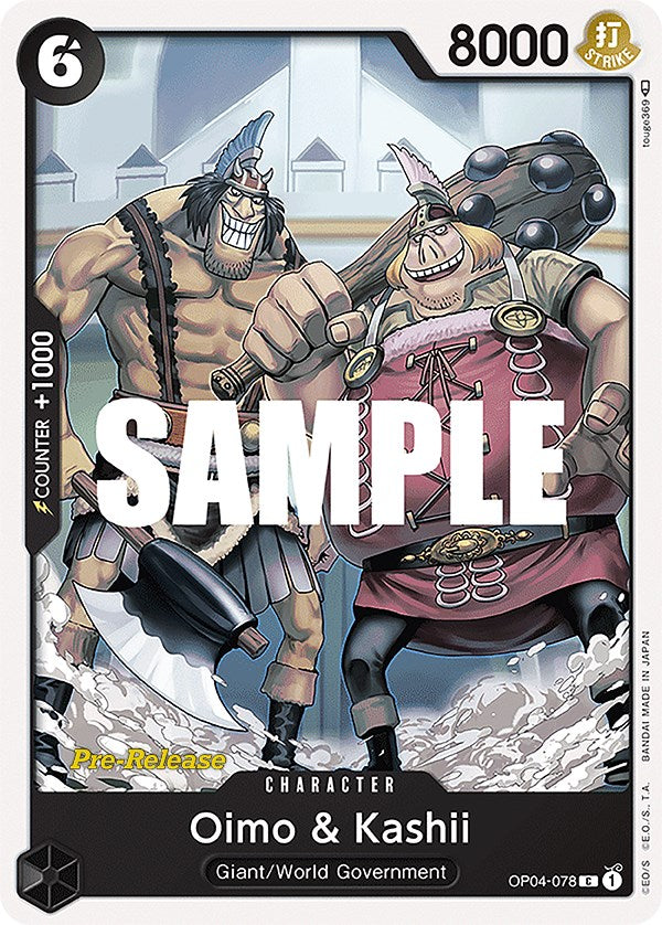 Oimo & Kashii [Kingdoms of Intrigue Pre-Release Cards] | Devastation Store