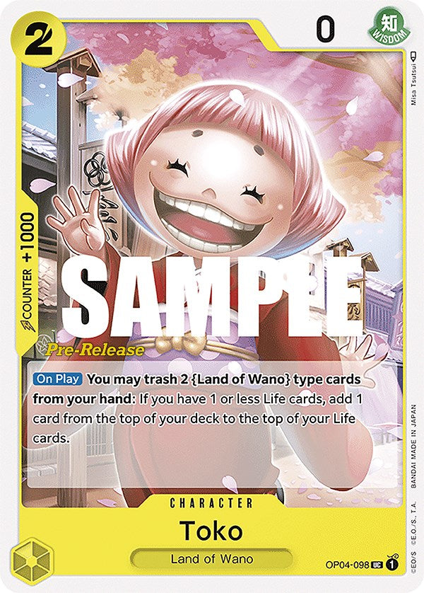 Toko [Kingdoms of Intrigue Pre-Release Cards] | Devastation Store