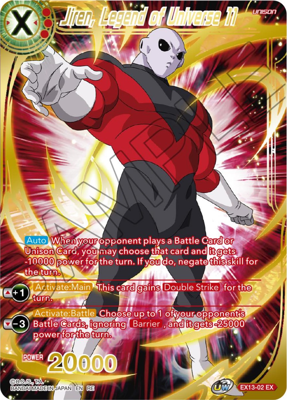 Jiren, Legend of Universe 11 (EX13-02) [Premium Anniversary Box 2023] | Devastation Store